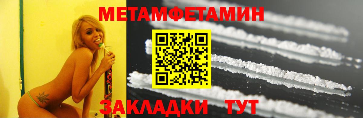 АМФ Premium Калининград