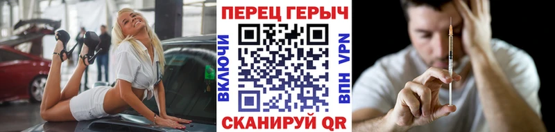 ГЕРОИН афганец Калининград