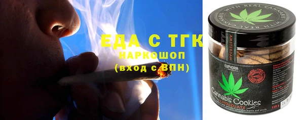 гидра Абинск
