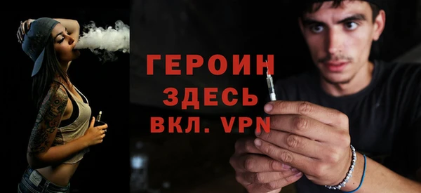 ПСИЛОЦИБИНОВЫЕ ГРИБЫ Абаза