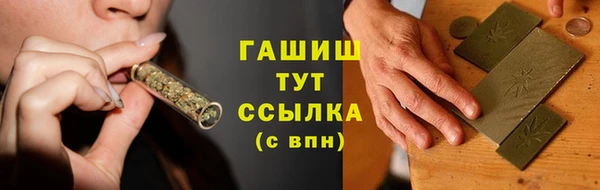 COCAINE Покачи