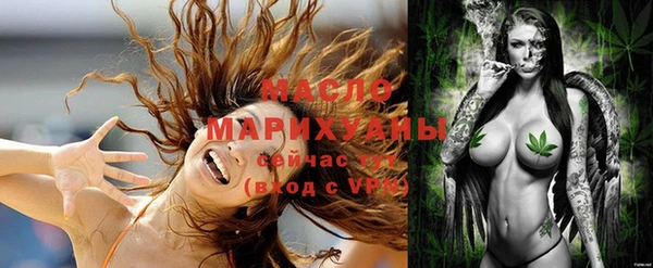 COCAINE Покачи
