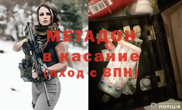 герыч Алексеевка