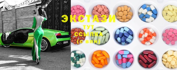 гидра Абинск
