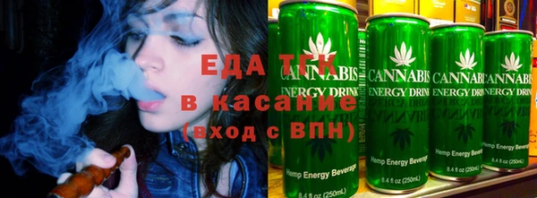 ПСИЛОЦИБИНОВЫЕ ГРИБЫ Абаза
