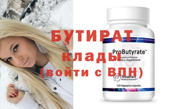 гашиш Покров