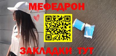 дурь Моздок