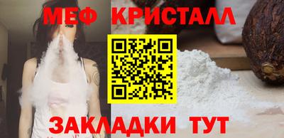 дурь Моздок