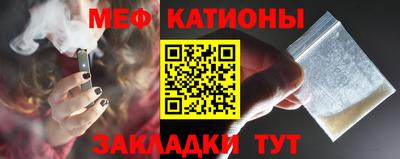 дурь Моздок