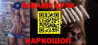 амф Можга