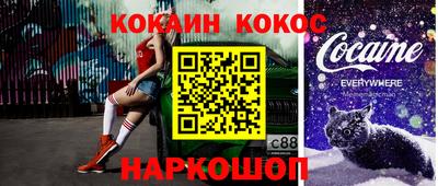 дурь Моздок
