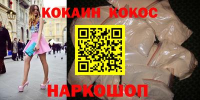 стаф Можайск