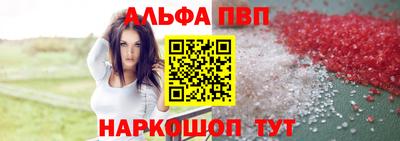 дурь Моздок