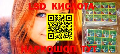 дурь Моздок