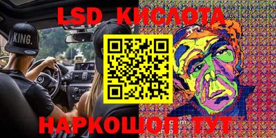 дурь Моздок