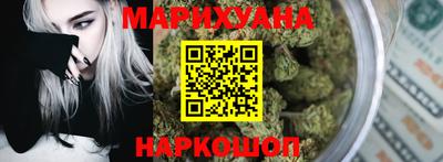 дурь Моздок