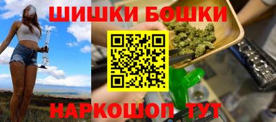 амф Можга