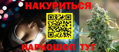 амф Можга