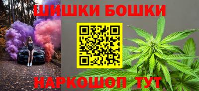 амф Можга