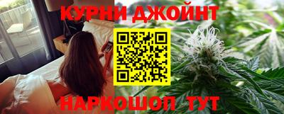 стаф Можайск