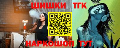 дурь Моздок