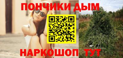 стаф Можайск