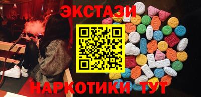 стаф Можайск