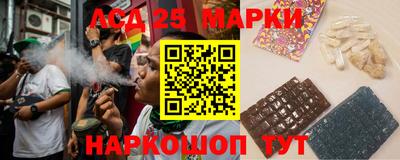 дурь Моздок