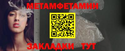 дурь Моздок