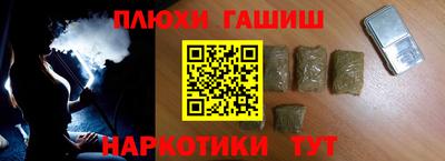 амф Можга