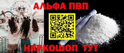 дурь Моздок