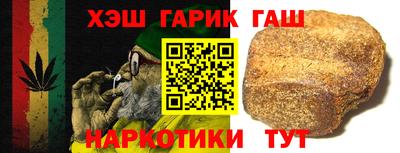 стаф Можайск