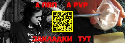 дурь Моздок