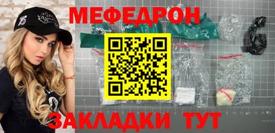 амф Можга