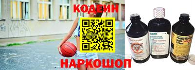 дурь Моздок