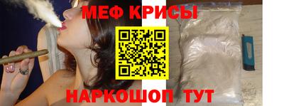 дурь Моздок