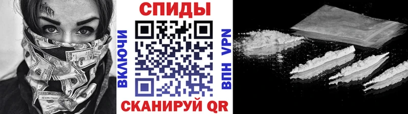 Первитин кристалл  цена   Калининград 